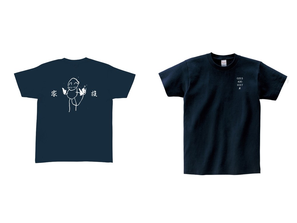 家族の文字と子どもの絵のTシャツ hitokage kazoku tee（背面と前面）